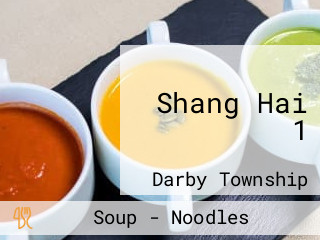Shang Hai 1