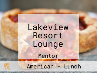 Lakeview Resort Lounge
