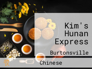 Kim's Hunan Express