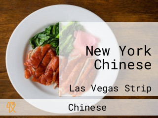 New York Chinese