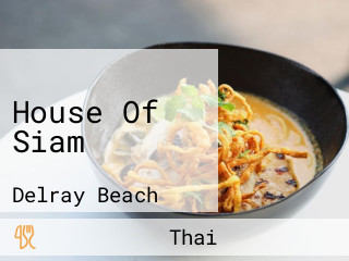 House Of Siam