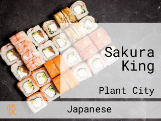Sakura King