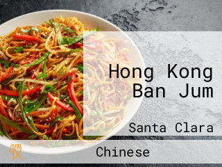 Hong Kong Ban Jum