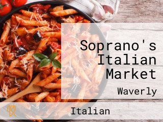 Soprano's Italian Market