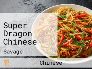 Super Dragon Chinese