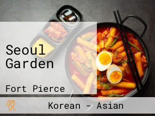 Seoul Garden