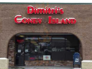 Dimitri's Coney Island