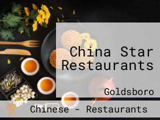 China Star Restaurants