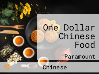 One Dollar Chinese Food