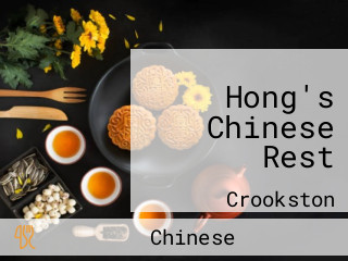 Hong's Chinese Rest