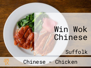 Win Wok Chinese