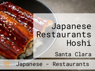 Japanese Restaurants Hoshi