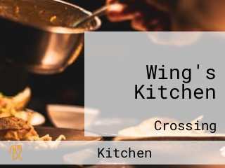 Wing's Kitchen