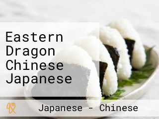 Eastern Dragon Chinese Japanese