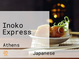 Inoko Express