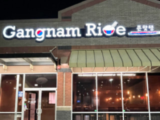 Gangnam Rice