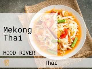 Mekong Thai