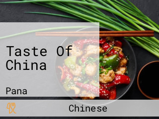 Taste Of China