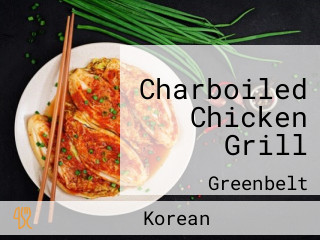 Charboiled Chicken Grill