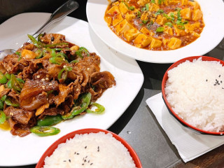 Chinese Trendy Food Wèi Fǔ