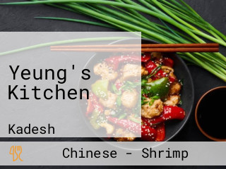 Yeung's Kitchen