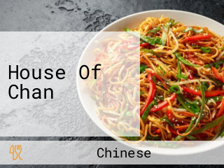 House Of Chan