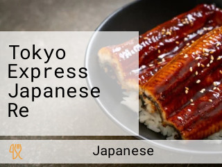 Tokyo Express Japanese Re