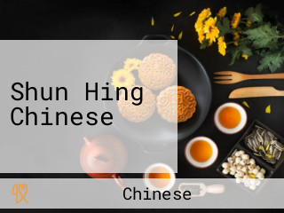 Shun Hing Chinese
