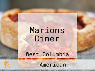 Marions Diner
