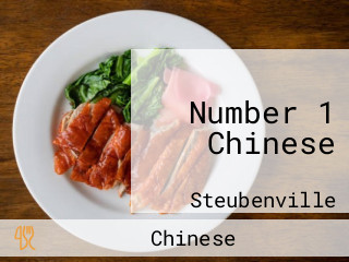 Number 1 Chinese