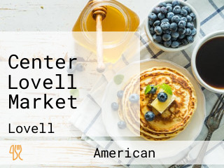 Center Lovell Market