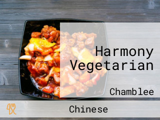 Harmony Vegetarian