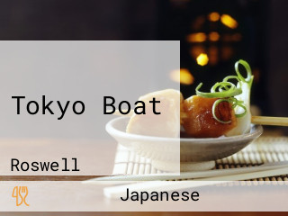Tokyo Boat
