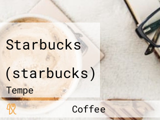 Starbucks ستاربكس (starbucks)
