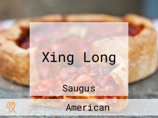 Xing Long