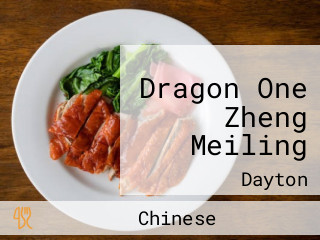 Dragon One Zheng Meiling