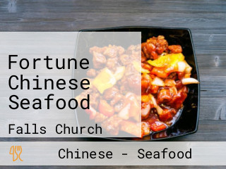 Fortune Chinese Seafood