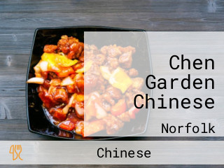 Chen Garden Chinese
