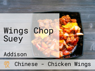 Wings Chop Suey