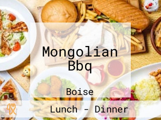 Mongolian Bbq