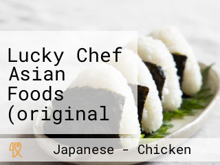 Lucky Chef Asian Foods (original Name: Osaka Japan)