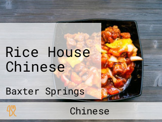 Rice House Chinese