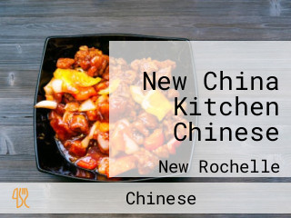 New China Kitchen Chinese