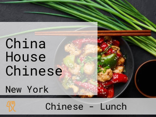 China House Chinese