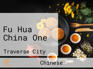 Fu Hua China One