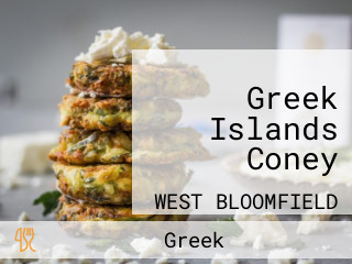 Greek Islands Coney