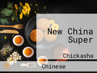 New China Super