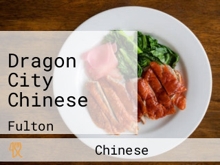 Dragon City Chinese
