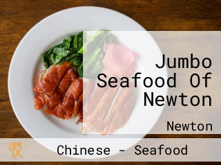 Jumbo Seafood Of Newton