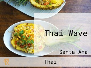 Thai Wave